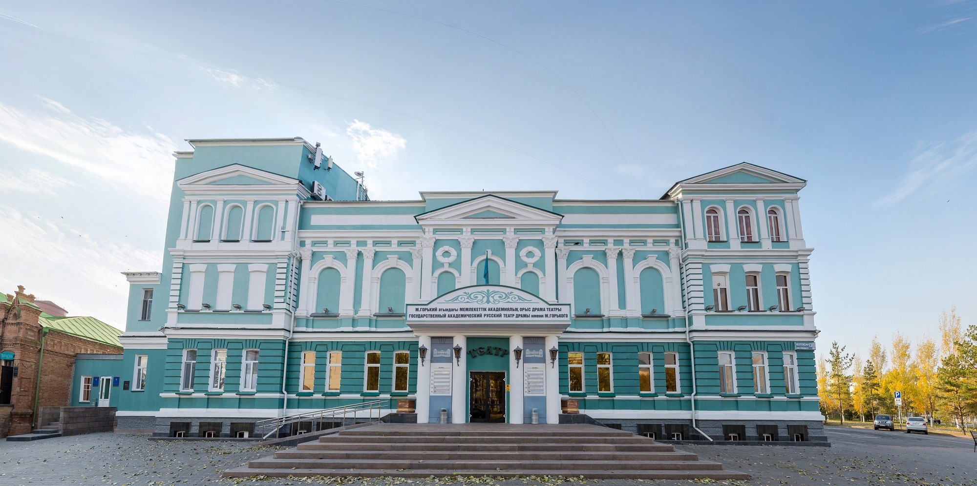 Набережная Нур-Султана Набережная Нур-Султана