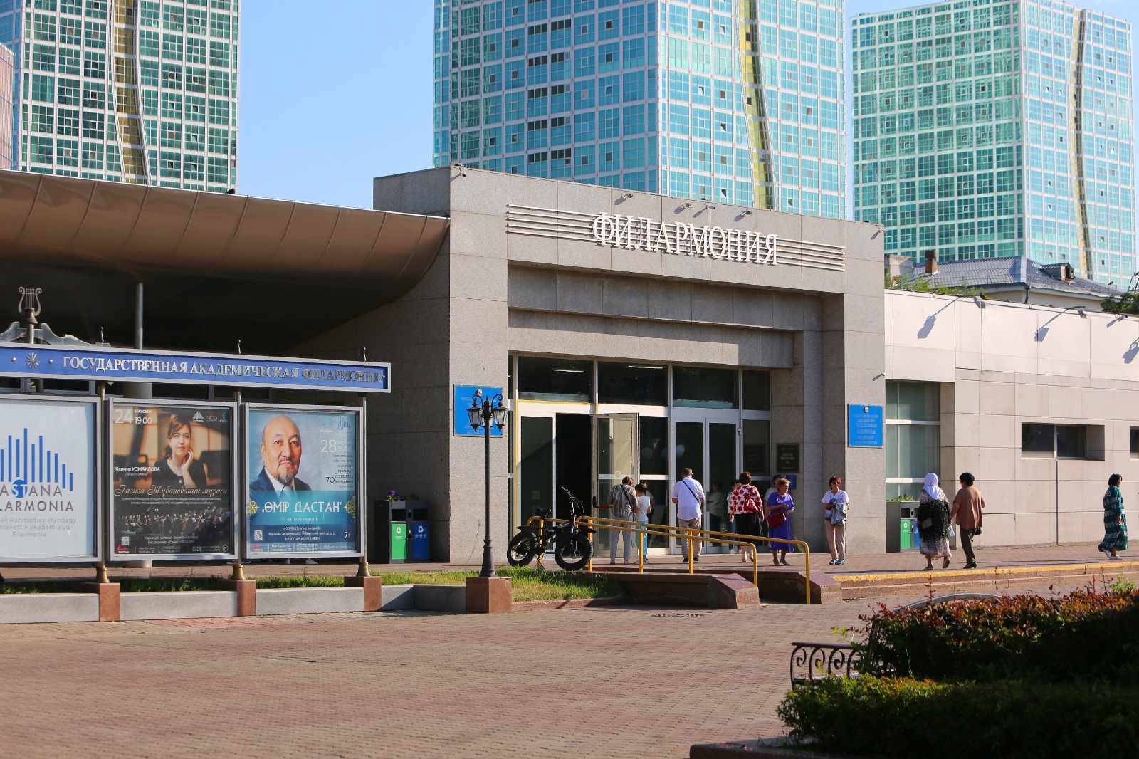 Кофейня "Точка кофе" в Нур-Султане Кофейня "Точка кофе"