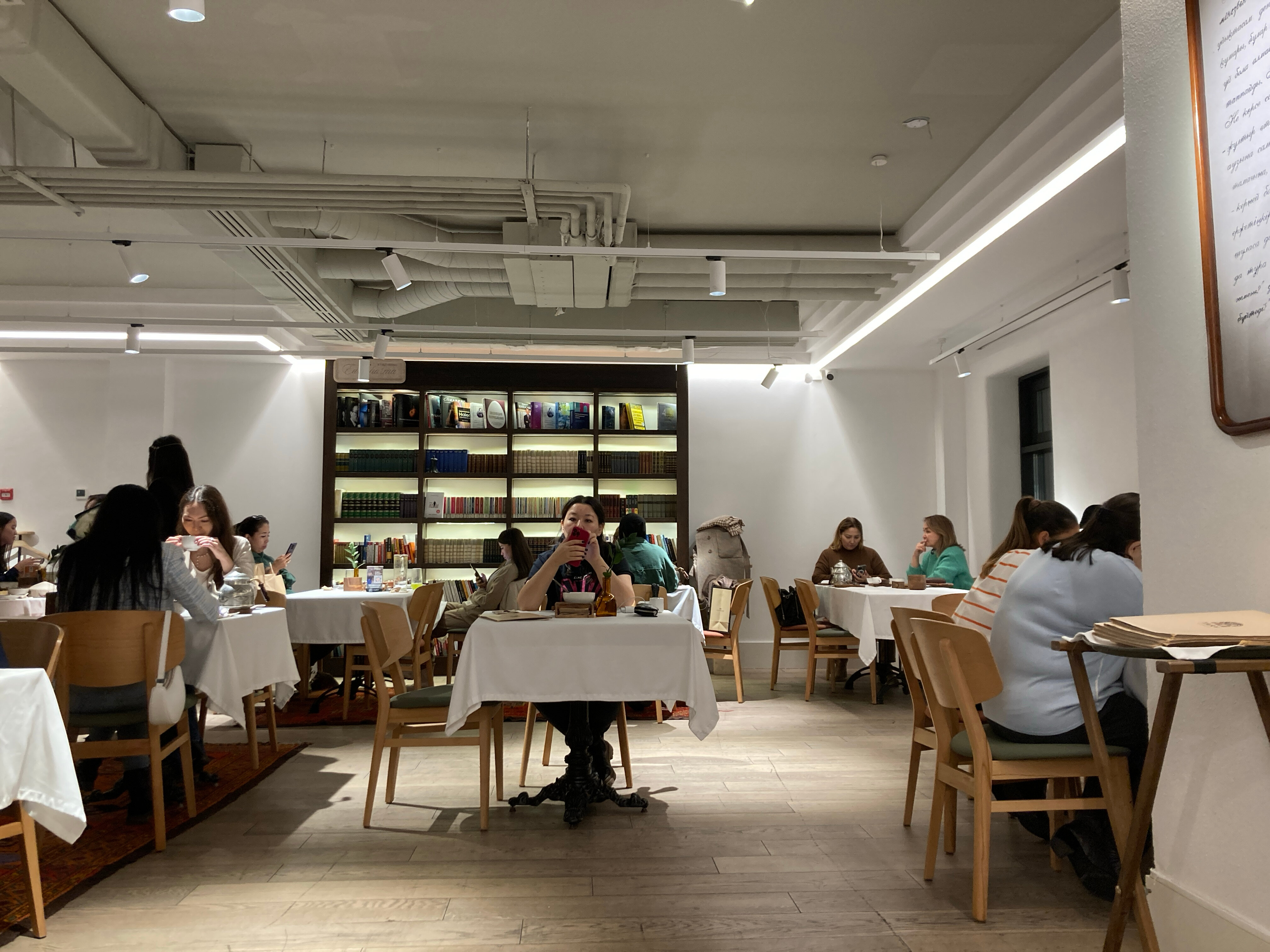 Набережная Нур-Султана Набережная Нур-Султана