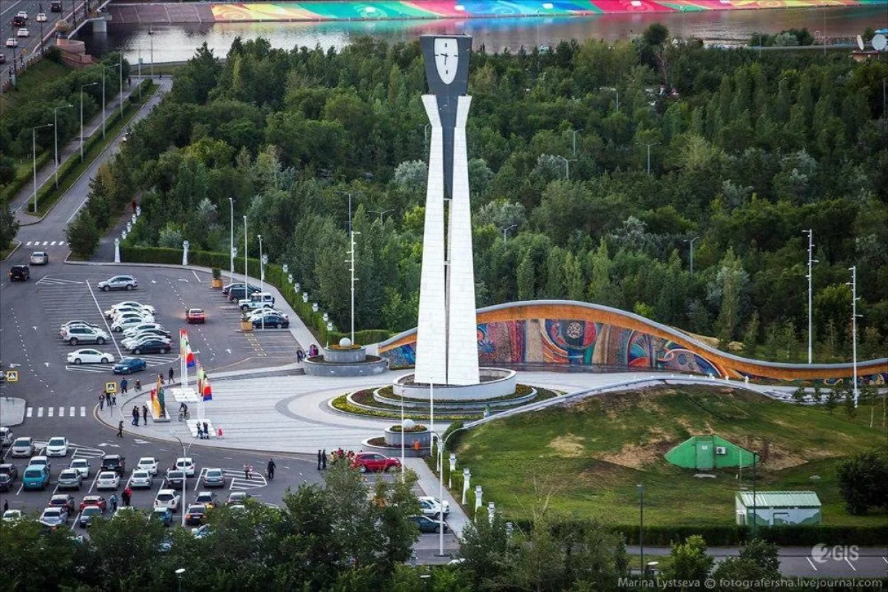 Центральный парк