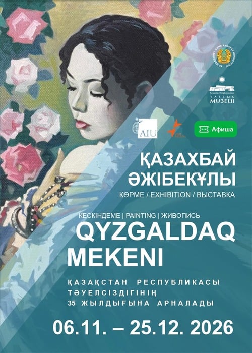 Kazakbai Azhibekuly: Land of Tulips